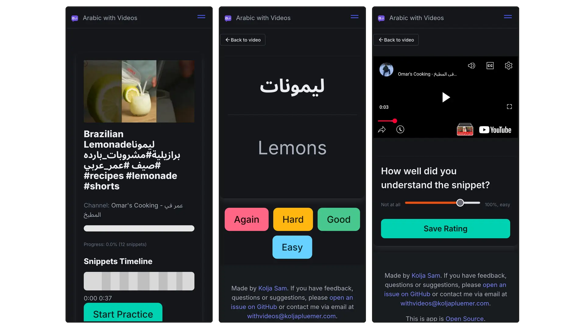 screenshot of the app
